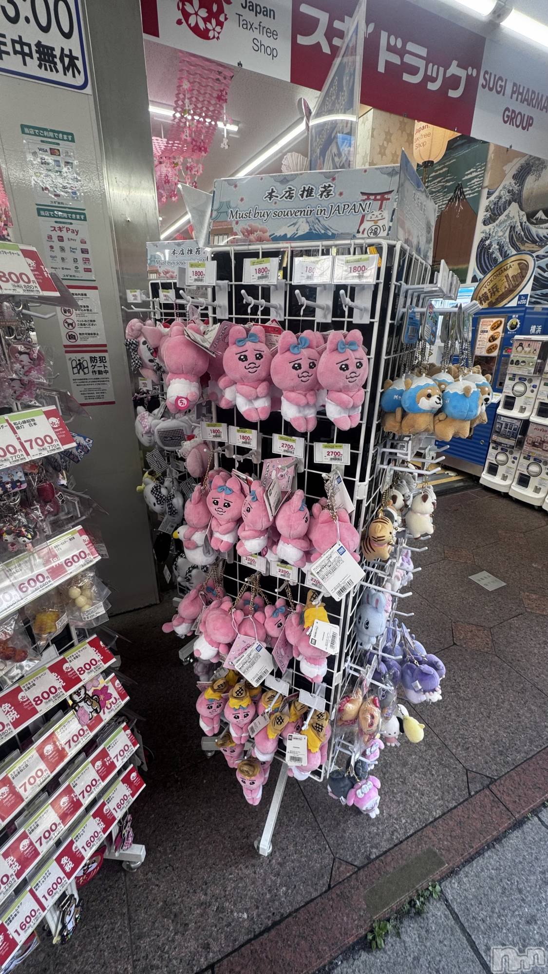 ����������ʥå��������륺�С�Lounge Anshu(�饦�󥸥��󥷥�) ��2026ǯ4��7���̥�֥������㤤��᤿��🫣��