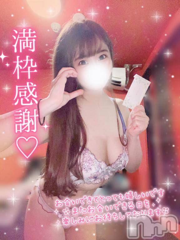 新潟ソープ新潟バニーコレクション(ニイガタバニーコレクション) ナユ(26)の7月24日写メブログ「初日完売🈵🈵🈵ありがとう🥹🩷🙏」