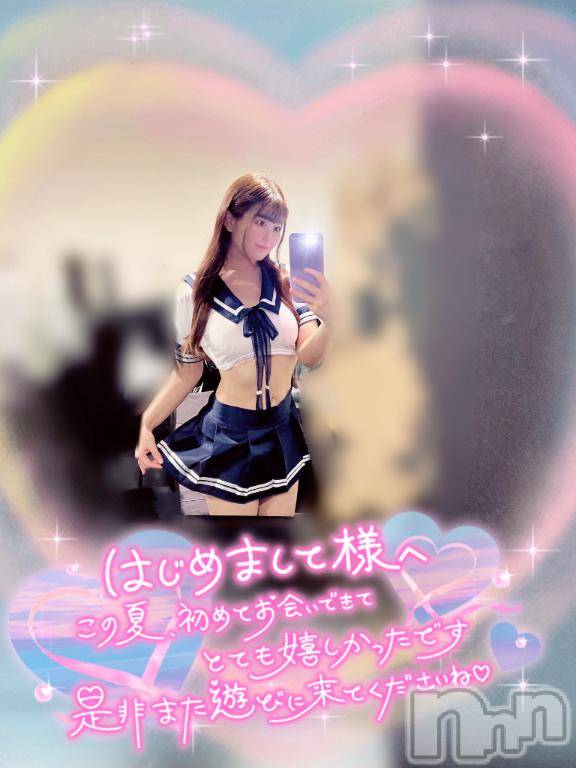 新潟ソープ新潟バニーコレクション(ニイガタバニーコレクション) ナユ(26)の7月25日写メブログ「2人だけの秘密空間💕︎」