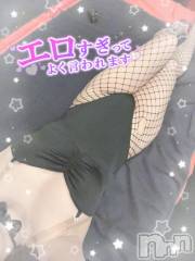 新潟ソープ新潟バニーコレクション(ニイガタバニーコレクション) ナユ(26)の7月29日写メブログ「最終日の朝、初めての新潟の地で迷って10分近く歩いた話」