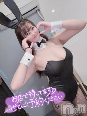 新潟ソープ 新潟バニーコレクション(ニイガタバニーコレクション) ナユ(26)の7月24日写メブログ「なゆ的コース紹介☺️💓」