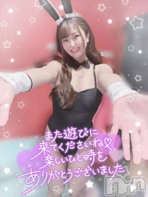 新潟ソープ 新潟バニーコレクション(ニイガタバニーコレクション) ナユ(26)の7月25日写メブログ「ちゃんと…教えて？🥹💓」