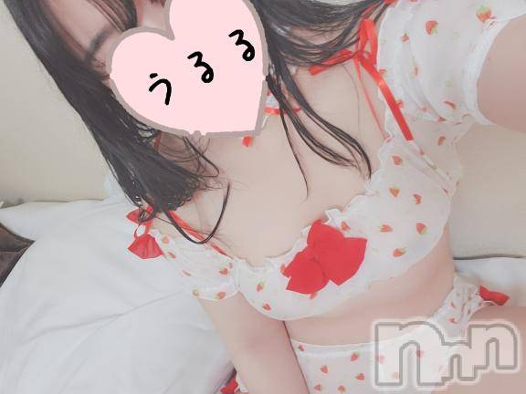 新潟デリヘル奥様特急 新潟店(オクサマトッキュウニイガタテン)うるる(27)の2025年7月12日写メブログ「お礼」