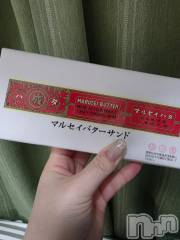 新潟デリヘル奥様特急 新潟店(オクサマトッキュウニイガタテン) うるる(27)の7月15日写メブログ「お礼」