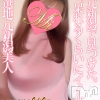 新人るな(25)