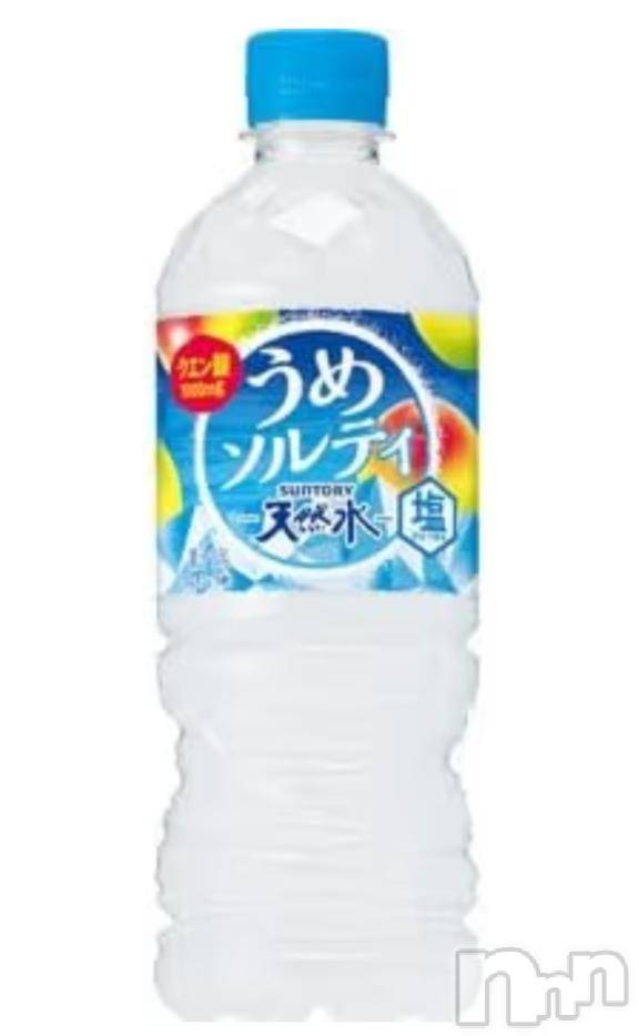 長岡人妻デリヘル奥様特急 長岡店(オクサマトッキュウナガオカテン) さあや(28)の6月19日写メブログ「暑いな💦」