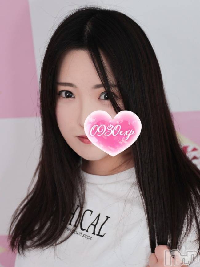 さあや