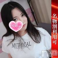 さあや