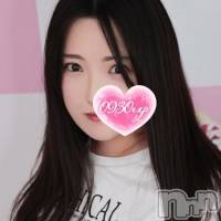 さあや