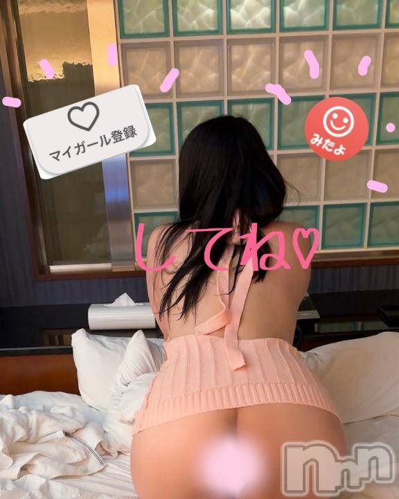 上越デリヘルHONEY(ハニー) しおり(♪)(27)の6月17日写メブログ「＼(^o^)／＼(^o^)／」