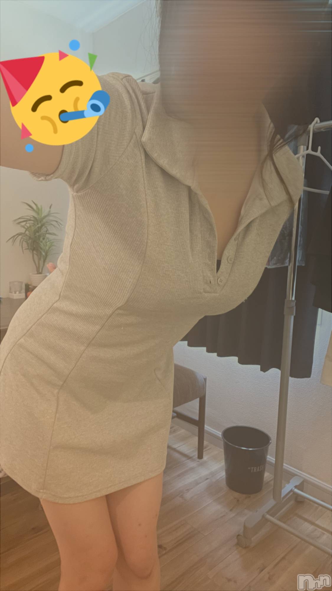 新潟メンズエステMYIRO　-マイロ-(マイロ)えれん(24)の2025年11月23日写メブログ「∩^ω^∩」