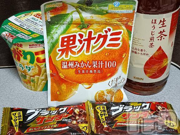 上越デリヘルHONEY(ハニー) りりかNH(♪♪)(27)の10月7日写メブログ「ありがとう💞ｱｽｶ」