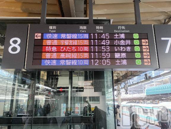 上越デリヘルHONEY(ハニー) りりかNH(♪♪)(27)の2月10日写メブログ「☺️」