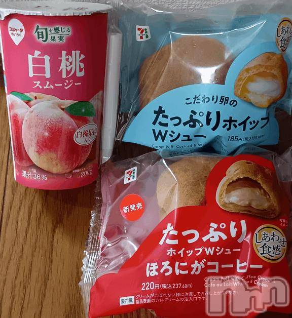 上越デリヘルHONEY(ハニー) りりかNH♪♪(27)の2月21日写メブログ「ありがとう💞203」