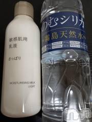 上越デリヘルHONEY(ハニー) りりかNH♪♪(27)の7月7日写メブログ「ありがとう😆💞」