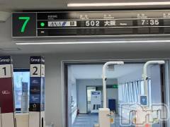 上越デリヘルHONEY(ハニー) りりかNH(♪♪)(27)の9月30日写メブログ「いたみへごー✈️」