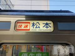 上越デリヘルHONEY(ハニー) りりかNH(♪♪)(27)の11月16日写メブログ「おはよ🌄🤗」