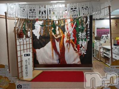 上越デリヘル HONEY(ハニー) りりかNH(♪♪)(27)の11月12日写メブログ「おはよー🌄」