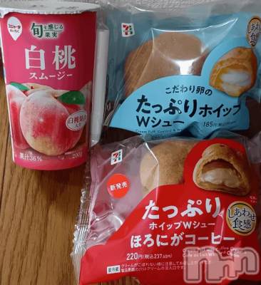 上越デリヘル HONEY(ハニー) りりかNH♪♪(27)の2月21日写メブログ「ありがとう💞203」