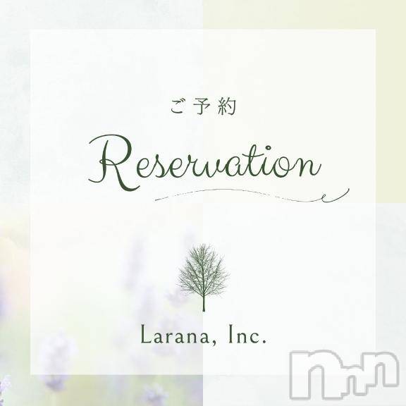 新潟デリヘル奥様特急 新潟店(オクサマトッキュウニイガタテン)とわ(32)の2025年6月20日写メブログ「ご予約」