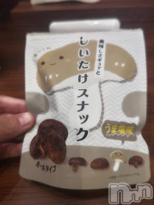 新潟デリヘル 奥様特急 新潟店(オクサマトッキュウニイガタテン) とわ(32)の6月28日写メブログ「お お お 美味しい♡」