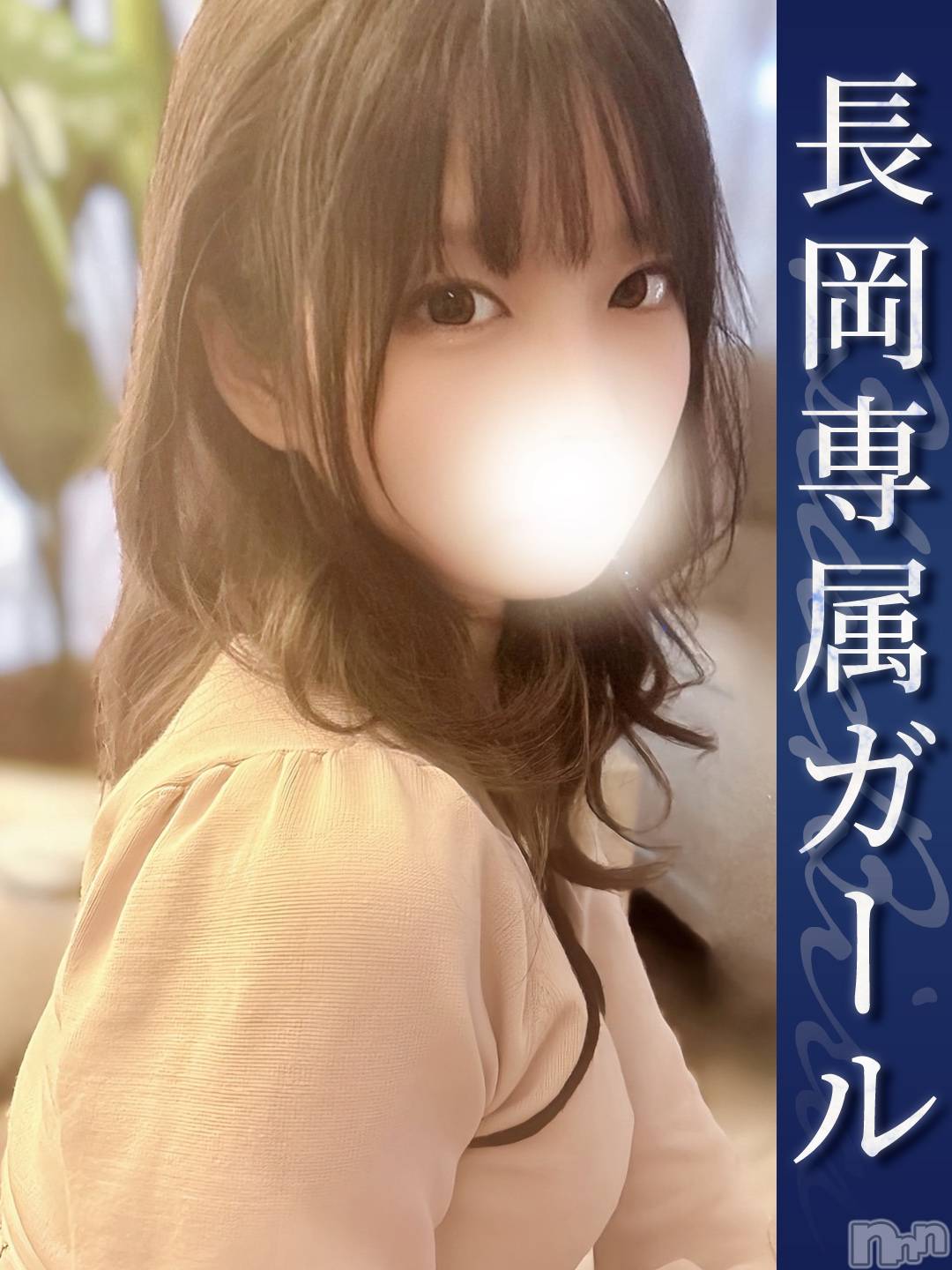 ここ