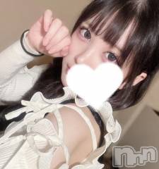 長岡デリヘルBLUE BIRD長岡店(ブルーバードナガオカテン) ここ(20)の6月23日写メブログ「早く会いたい💕」