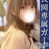 ここ(20)
