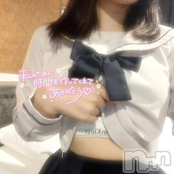 長岡デリヘルBLUE BIRD長岡店(ブルーバードナガオカテン) みか(20)の6月24日写メブログ「💌Pearl Rabbit ♡」