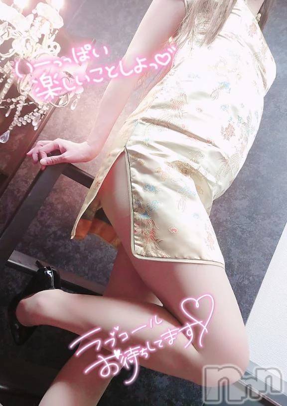 新潟デリヘル熟女の風俗 最終章(ジュクジョノフウゾクサイシュウショウ) じゅり(47)の10月7日写メブログ「出勤してるよ」
