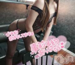 新潟デリヘル熟女の風俗 最終章(ジュクジョノフウゾクサイシュウショウ) じゅり(47)の6月24日写メブログ「26 日　事前予約」