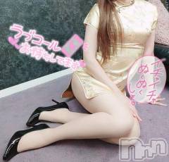 新潟デリヘル熟女の風俗 最終章(ジュクジョノフウゾクサイシュウショウ) じゅり(47)の2月12日写メブログ「最終日」