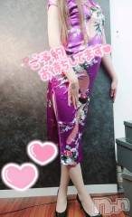 新潟デリヘル熟女の風俗 最終章(ジュクジョノフウゾクサイシュウショウ) じゅり(47)の3月8日写メブログ「おはようございます」