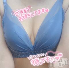 新潟デリヘル熟女の風俗 最終章(ジュクジョノフウゾクサイシュウショウ) じゅり(47)の3月30日写メブログ「出勤します」