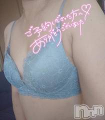 新潟デリヘル熟女の風俗 最終章(ジュクジョノフウゾクサイシュウショウ) じゅり(47)の4月9日写メブログ「ご予約」