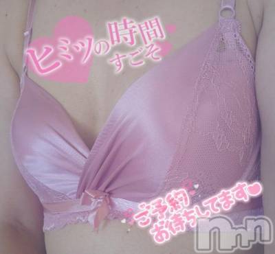新潟人妻デリヘル 熟女の風俗 最終章(ジュクジョノフウゾクサイシュウショウ) じゅり(47)の6月23日写メブログ「待機中」