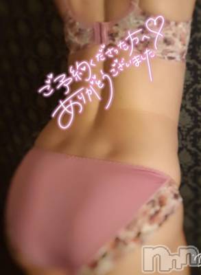 新潟人妻デリヘル 熟女の風俗 最終章(ジュクジョノフウゾクサイシュウショウ) じゅり(47)の6月24日写メブログ「ご予約」