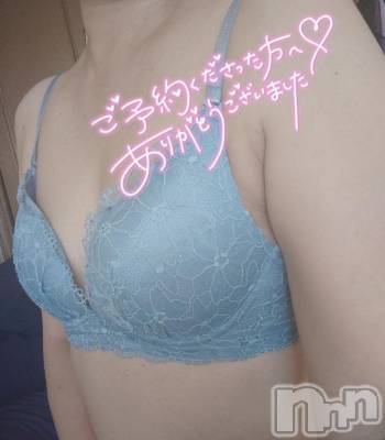 新潟人妻デリヘル 熟女の風俗 最終章(ジュクジョノフウゾクサイシュウショウ) じゅり(47)の6月27日写メブログ「ご予約」