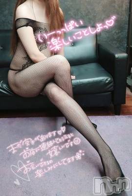 新潟デリヘル 熟女の風俗 最終章(ジュクジョノフウゾクサイシュウショウ) じゅり(47)の3月6日写メブログ「おはよう」