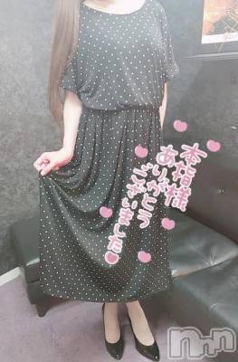 新潟デリヘル 熟女の風俗 最終章(ジュクジョノフウゾクサイシュウショウ) じゅり(47)の5月23日写メブログ「ご予約」