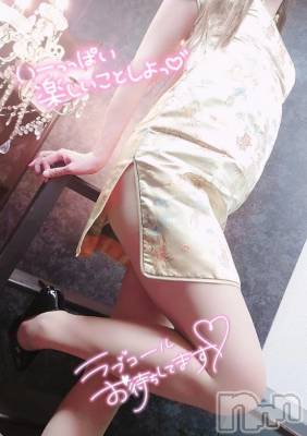 新潟デリヘル 熟女の風俗 最終章(ジュクジョノフウゾクサイシュウショウ) じゅり(47)の10月7日写メブログ「出勤してるよ」