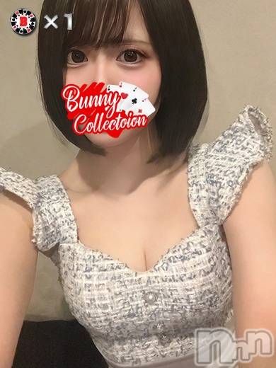 コトネ