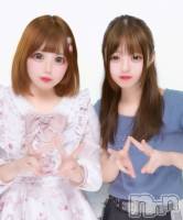 Ʋʥå륺С@إ餸ʤ BR(إ饸ʥ) ᤤ(21)101̥֥֤äۡ