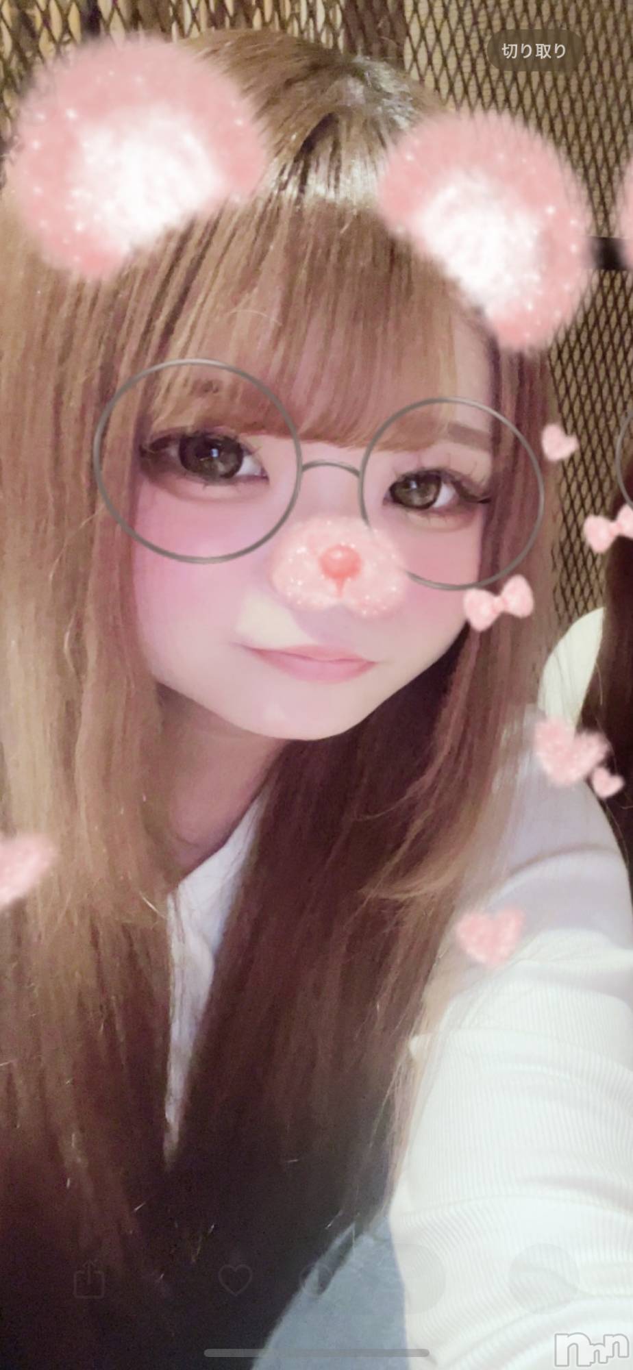 新潟デリヘルLa Muse(ラミューズ)せいら(18)の2026年4月28日写メブログ「会いたーい❣️」