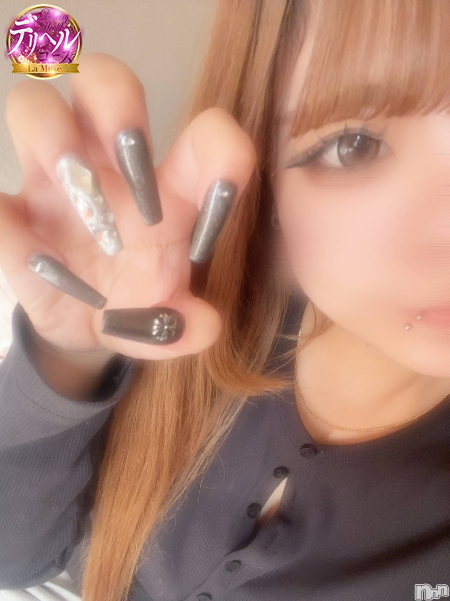 せいら