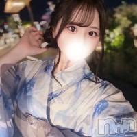 さらさ