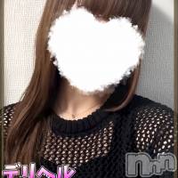 【体験】あい★【初出勤】