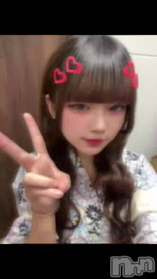 �Ĥ��������Ǥ�‼️