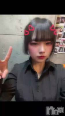 ��ȱ�Ϥ��Ƥʤ���