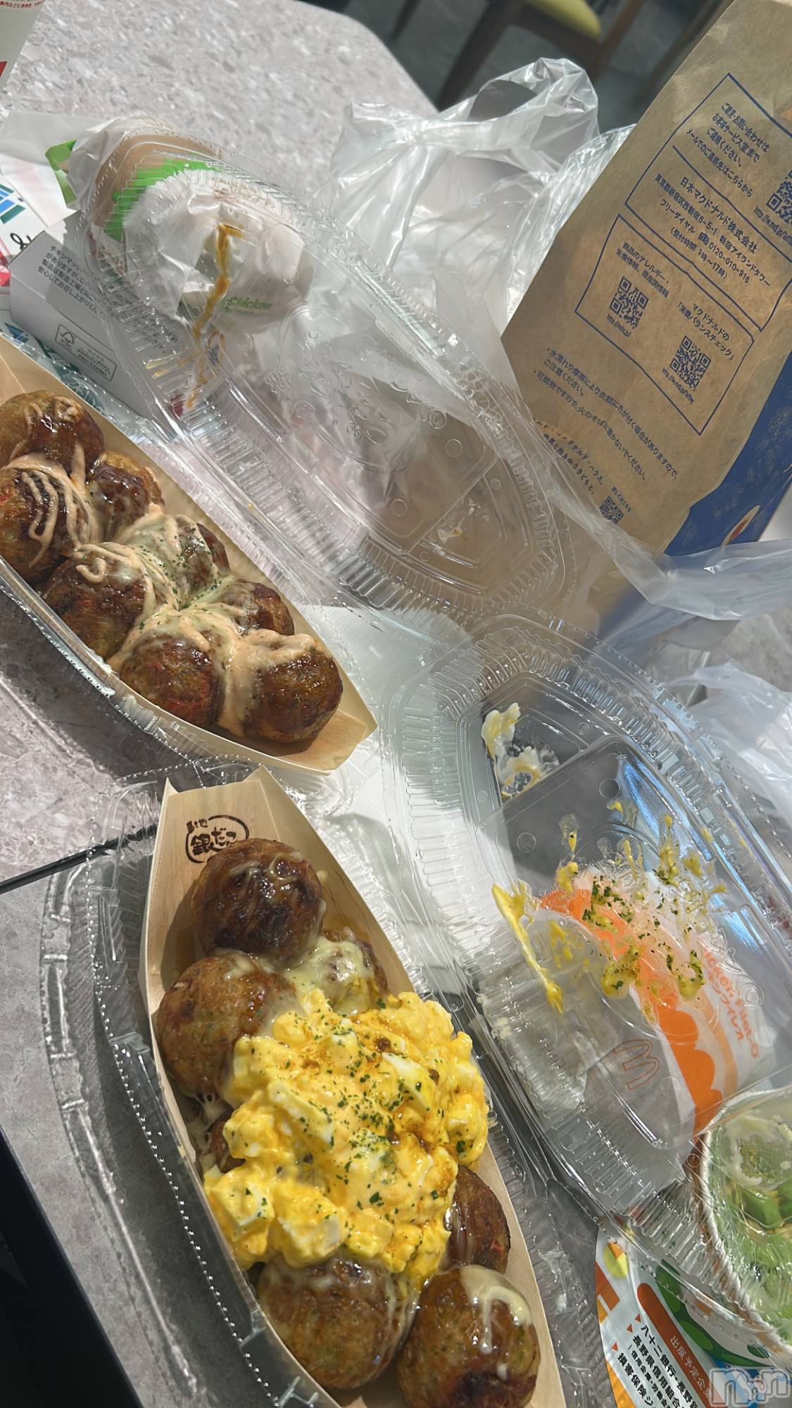 Ĺʥå륺Сѥ ¤þе-ä礤-(եѥ å祤) 2025ǯ1031̥֥🪄🪅